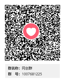 扫码加QQ群-魅姬资源宝藏网